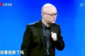 当女人问你我胖了吗该怎么回答？黄菡老师的答案我表示很服气视频封面