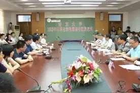 无锡天一中学今年47人考取南大！南大副校长专程来送通知书视频封面