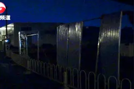 合肥4人为避雨遭遇狂风 1人身亡1人失踪视频封面