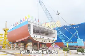 为什么我国军舰舰体凹凸不平，是质量问题吗？原因很多人不知！视频封面