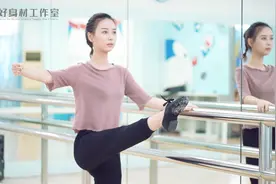 90后仙子舞蹈塑形：配音乐《deuter》，2分钟踢腿轻松减脂！视频封面