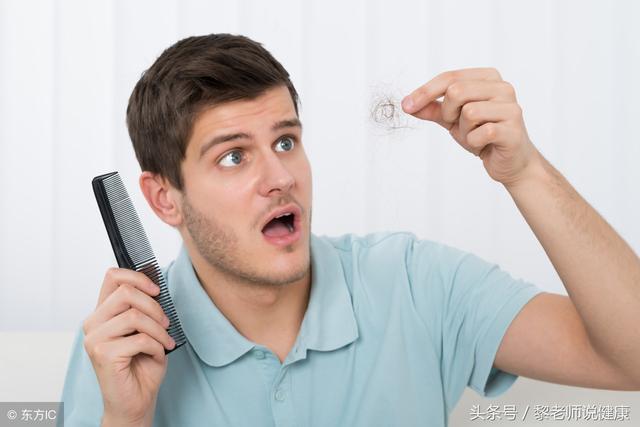 头发枯萎，一把把往下掉！中医师分享了3个防脱发方子，要牢记！