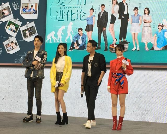 爱情进化论演员表（张天爱携手张若昀等共同出演爱情进化论）
