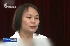 国家药监局：长春长生生产的不合格疫苗 全部销往了山东疾控中心视频封面