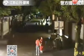 女主播景区深夜直播，主动和陌生男子聊天，聊了一会悲剧了视频封面