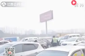政府可适时限行、限牌缓解拥堵，南京道交条例征求意见视频封面