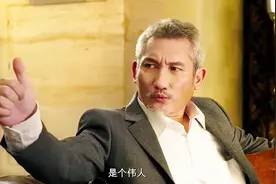 美人鱼：你是燃烧自己，照亮我们，你是个伟人视频封面