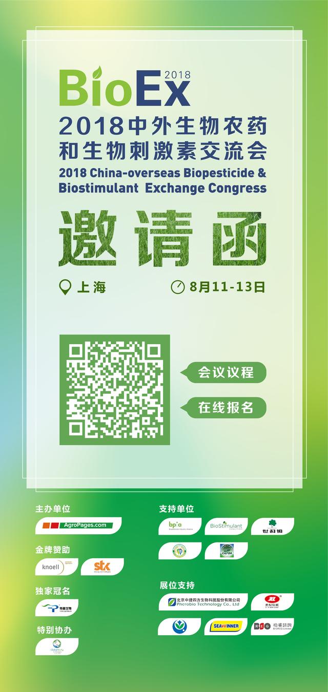 鐡︽媺鏍肩綏鏀惰喘鎰忓ぇ鍒╄灟鍚堝井閲忓厓绱犵敓浜у晢Grabi Chemical