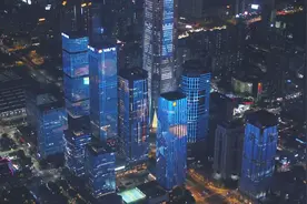 台媒点赞深圳发展：灯光秀把台北101的跨年烟火比下去了视频封面
