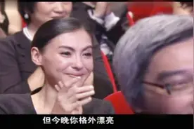 谢霆锋和妻子的最后一次拥抱，张柏芝泪流不止，谢霆锋夸赞其美丽视频封面