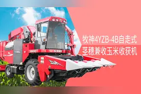 收获玉米还能一次性回收秸秆 这款玉米收获机茎穗兼收效率有点高