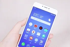 手机流量经常用超？这样设置一下，再也不怕流量不够用了视频封面