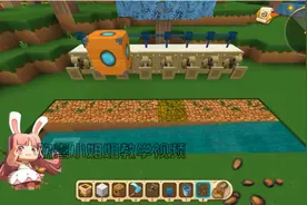 迷你世界：教你做超实用的自动西瓜收割机