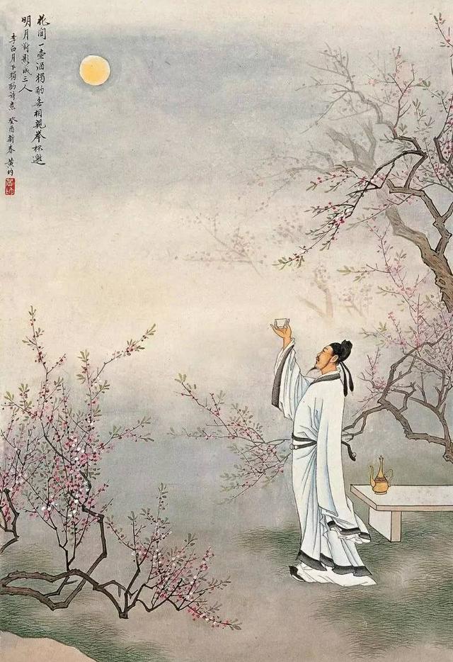 今夜月全食，为你的美图配上最美的诗句