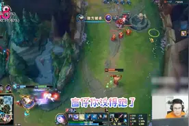 毒纪刀妹团战翻江倒海 1V4反杀三人！视频封面