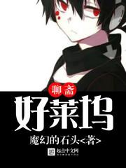宠物王国怎么捉鬼王（7月网文书单想从网文里找干货这儿有）