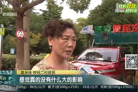 洗车贵？有新招！8元洗车社区引进自助洗车点 低价快捷受欢迎视频封面