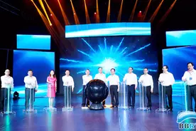 广西广电融合媒体云平台“广西广电云”正式上线视频封面