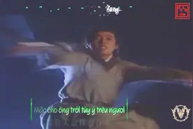 1996经典电视剧《笑傲江湖》主题歌《活得潇洒》谭咏麟陈慧娴演唱视频封面