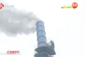 江苏多地空气质量严重下滑，暗访组镇江调查：废气拖尾百米不散视频封面