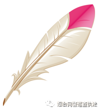 喂？110吗 我看到了奥特曼