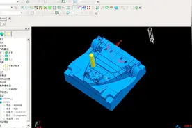 PowerMILL等高额外毛胚的使用技巧