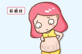 孕妈妈怀孕后身体会出现这4种身体变化，最后一点会让她尤其尴尬图片