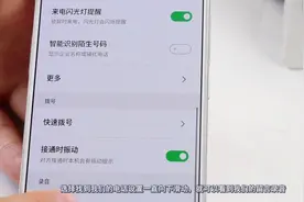 魅族手机留言录音功能很实用，可惜知道的人不多，浪费了视频封面