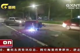 城管撞到摊贩后拍照就离开？对方回应：未撞车 拍照是为保护现场视频封面