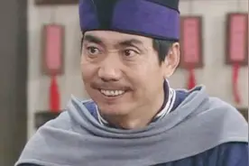 古代的捕头官职有多大？地位又如何呢？相当于现代什么职位呢？视频封面