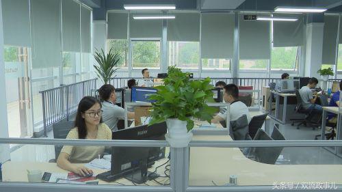 区委全会热词｜高质量建设国家级临空经济示范区