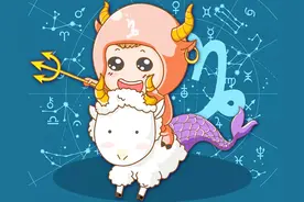 12星座：忘不了前任，兜兜转转，最终旧情复燃的3个星座视频封面