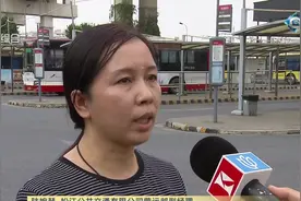 上海公交App不显示实时到站信息？市民查不到信息 大热天只能干等视频封面