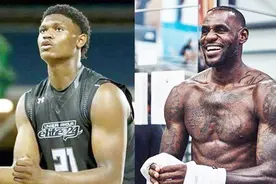下一个詹姆斯终于来了！17岁最强高中生打爆全美!NBA2019选秀大热视频封面