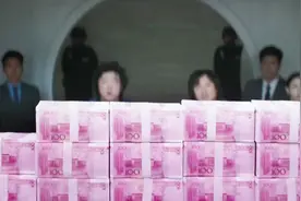 钱多也烦恼，3D告诉你1万亿美元有多少视频封面