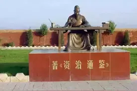 司马光砸缸救的小孩后来怎么样了？图片
