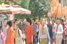 西安市教育局重申中小学招生“十严禁” 涉及校长先停职后处理视频封面