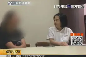叛逆！15岁女孩情绪失控手持菜刀 教育孩子要合理引导视频封面