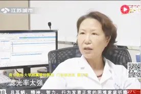 你的墨镜买对了吗？挑选墨镜的小技巧都这在 拿走不谢视频封面