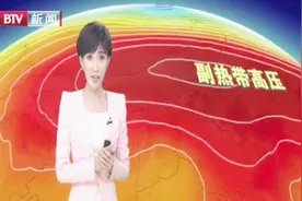 进入中伏闷热感更加明显 最高温在34到35度左右视频封面