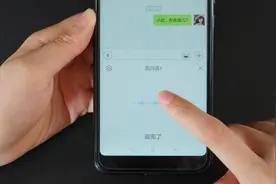 打开手机这个功能，老人用手机打字方便多了，连方言都能打出来
