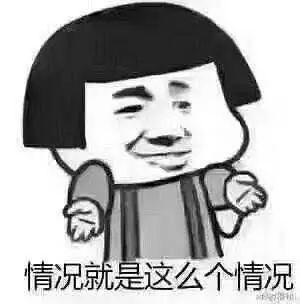 工商银行信用卡申请提额攻略，工商银行的信用卡如何提额 配图02
