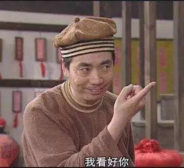 工商银行信用卡申请提额攻略，工商银行的信用卡如何提额 配图01