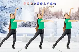 DJ版广场舞《漂亮小妹》动感十足 32步 好听更好看