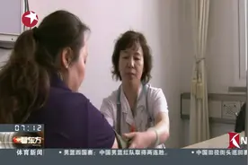 国家药监局：浙江华海药业问题缬沙坦原料药已召回涉事企业被点名视频封面