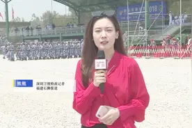深圳卫视直击国际军事比赛2018 各国陆战队登场视频封面