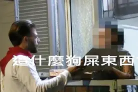 当意大利人遇上凤梨披萨，居然这么火爆，真搞不懂对披萨这么较真视频封面