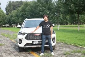 测试全新哈弗H6 Coupe视频封面