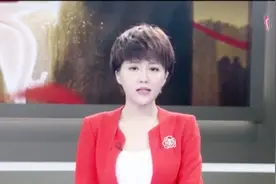 华海药业降压药原料药含致癌物 卫健委发停用通知视频封面