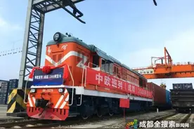 “520”创新模式 助推成都自贸区提质增量图片